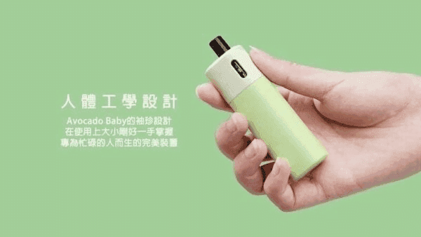 帕拉德VAPTIO AVOCADO BABY KIT酪梨寶寶主機空倉煙彈:圖片 6