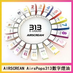 AIRSCREAM AIRSPOPS 313 數字電子煙小煙油官網