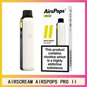 Airscream Airspops Pro II 氣泡2代可調瓦電子煙主機空倉煙彈官網