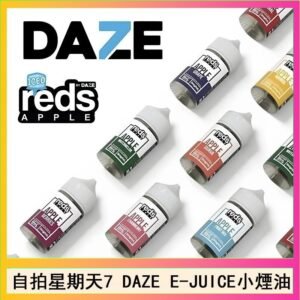 美國自拍星期天7 DAZE E-JUICE煙油