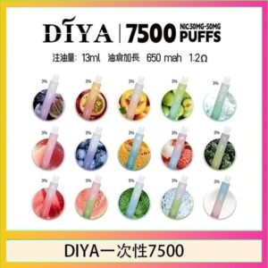 DIYA叮啞拋棄式7500 Puffs一次性電子煙3%
