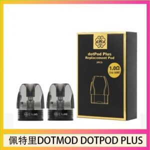 佩特里DOTMOD DOTPOD PLUS煙彈空倉官網