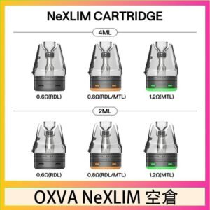 OXVA NeXLIM 40W小蠻牛煙彈空倉官網