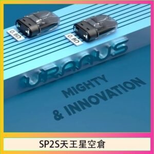 思博瑞SP2S天王星系列注油式電子菸小蠻牛空倉煙彈