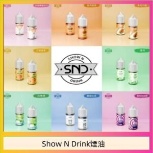 Show N Drink煙油 玫瑰檸檬冰沙 泰式奶茶
