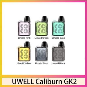 UWELL CALIBURN GK2咖喱棒KOKO電子煙主機官網評價說明書