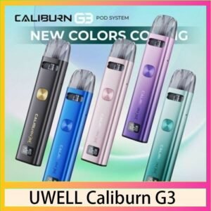 UWELL Caliburn G3咖哩棒G3 KIT電子煙2主機官網評價說明書