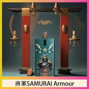 將軍SAMURAI Armour鎧甲電子煙主機空倉煙彈官網